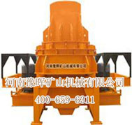 河南制砂設(shè)備公司對礦山行業(yè)的快速發(fā)展做出了巨大的貢獻(xiàn)