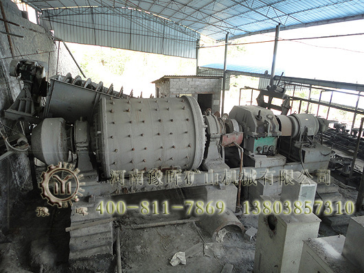 豫暉格子型球磨機(jī)