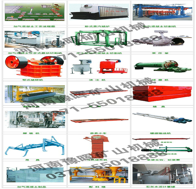 �Ӛ�������O(sh��)��