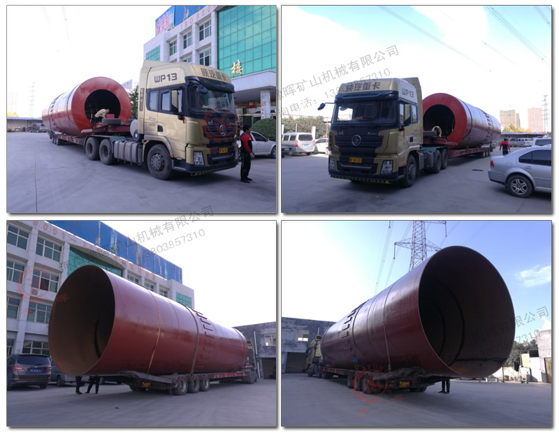 11��10���D(zhu��n)�G�l(f��)؛�l(f��)؛